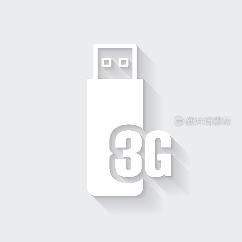 3 g USB调制解调器。图标与空白背景上的长阴影-平面设计